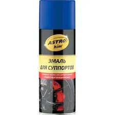Автомобильная краска ASTROhim Для суппортов Ас-617 520мл (синий)