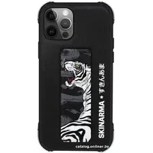 Чехол для телефона Skinarma Shinwa Sutando для iPhone 12 Pro Max (тигр)