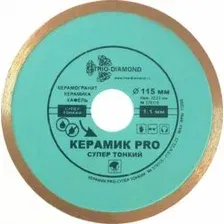 Алмазный круг 115х22 мм по керамике сплошн.ультратонкий PRO