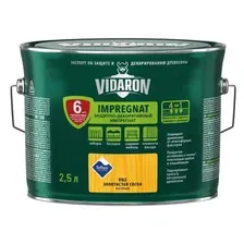 Пропитка Vidaron Impregnant V02 2.5 л (золотистая сосна)
