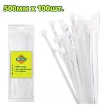Хомут-стяжка кабельный 500мм DYLLU DTTE350090 (100 шт)