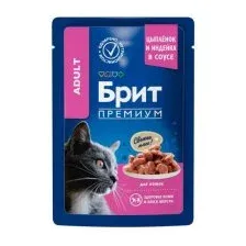 Пауч Брит ПРЕМИУМ для кошек, с цыпленком и индейкой, 85 г