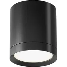 Спот Maytoni Technical Hoop C086CM-GX53-MRD-B