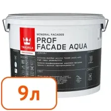 Краска Tikkivala Prof Facade Aqua MRA (9л, глубокоматовый)