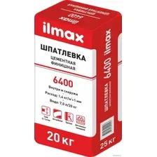 Шпатлевка ilmax 6400 (20 кг)