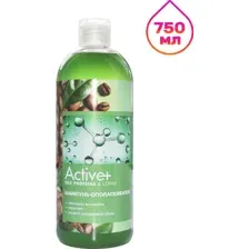 Шампунь-бальзам для волос Modum Active+ Silk Proteins & Coffee (750мл)