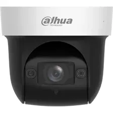 IP-камера Dahua DH-SD29404DB-GNY