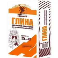 Кладочный состав для кирпича и камня Горыныч Глина каолиновая огнеупорная для печей и каминов (25 кг)