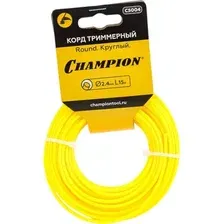 Леска для триммера Champion Round 2.4мм / C5004 (15м)