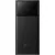 Внешний аккумулятор Baseus EnerFill FP41 Power Bank 22.5W 30000mAh (черный)