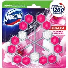 Средство для унитаза Domestos Power 5 Ледяная магнолия 3х55 г