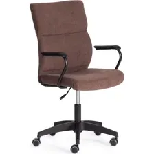 Кресло офисное Tetchair Benefit флок (коричневый)