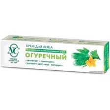  Невская косметика Крем для лица Огуречный 40 мл