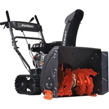 PATRIOT PS 707 T (426109717)