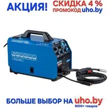 Полуавтомат сварочный аппарат SOLARIS (СОЛЯРИС) MIG-201. 230В, MIG/SPOT/FLUX/MMA/TIG, встроенная гор