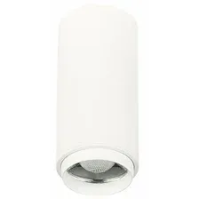 Точечный светильник ST Luce Zoom ST600.542.10