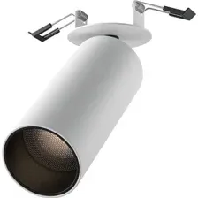 Спот Maytoni Focus Led C053CL-L12W4K-W-W