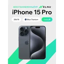 Смартфон восстановленный Apple iPhone 15 Pro 256GB ELNU грейд B (синий титан)