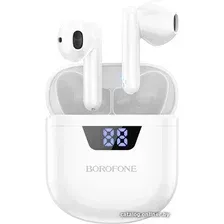 Наушники Borofone BW05