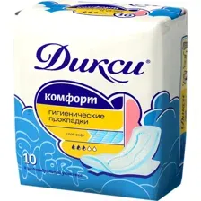 Женские гигиенические прокладки Дикси комфорт, 10 шт