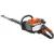 Кусторез Husqvarna 522HD60X 967658701