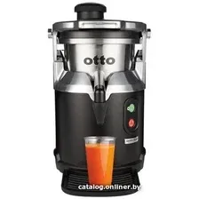 Соковыжималка Hamilton HJE960CE