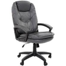 Офисное кресло CHAIRMAN 668LT (серый)