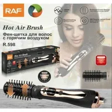 Фен-щетка RAF R.598