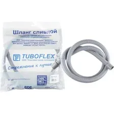 Шланг сливной TUBOFLEX М 5 м