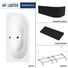 Ванна Lauter Bliss 150 L 21201051L (с каркасом/черный подголовн./черный лицевой экран)