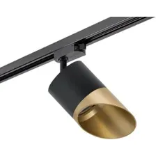 Трековый светильник Lightstar Rullo R1T3487190