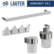 Набор аксессуаров для ванной Lauter 21TS3018  21TS3020  21TS3008  21TS3005 (Chrome, 4 предмета)