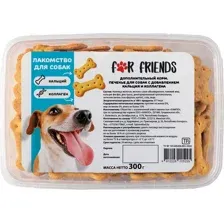 For Friends Печенье с кальцием и коллагеном 300 г