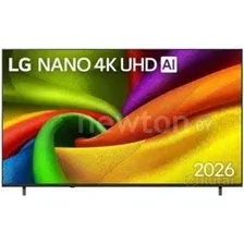 Телевизор LG NANO 4K UHD AI NU85 85NU850B6LA