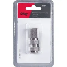 Фитинг Fubag 180111 B