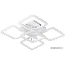 Припотолочная люстра In Home Elegant Aris-W 4690612035406