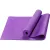  Relmax Yoga Mat 5 (фиолетовый)