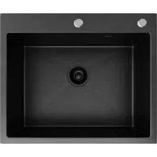 Мойка кухонная Axus LS-6050B