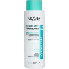 Бальзам для волос Aravia Professional Volume Save склонным к жирности волосам (400мл)