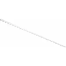 Шинопровод ST Luce магнитный встраиваемый ST004.539.12