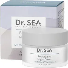 Крем для лица Dr.Sea Восстанавливающий, ночной, с комплексом Mg Relax и витаминами A/E, 50 мл