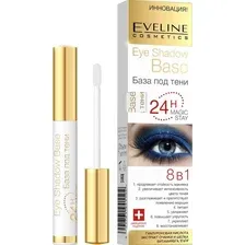База под тени "Eye shadow base" (7 мл)