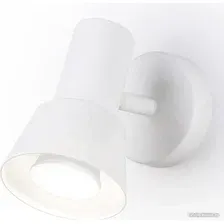 Спот Ambrella light Move TA13111