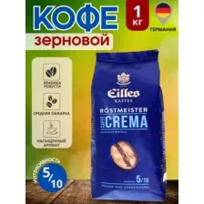 Кофе в зернах 1 кг Eilles Caffe Crema