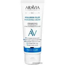 Крем для лица Aravia Крем для лица увлажняющий с гиалуроновой кислотой Hyaluron Filler Hydrating Cream 50 мл