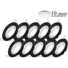 Комплект точечных светильников INhome GX53R-Standard RBM-10Pack  (c лампами LED-GX53-VC 10шт)