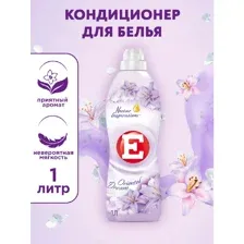 Кондиционер для белья E Восточный сон 1 л