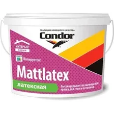 Краска CONDOR Mattlatex (15кг, белый)