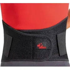 Корсет ортопедический пояснично-крестцовый MEK 3006 (M, черный)