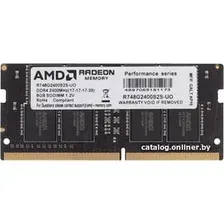 Оперативная память AMD Radeon R7 Performance 8GB DDR4 SODIMM PC4-19200 R748G2400S2S-U